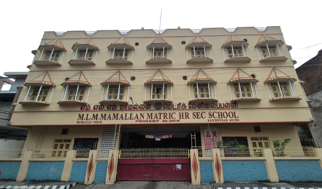 MLM Mamallan School Building